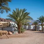 Park Timna