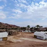 Park Timna