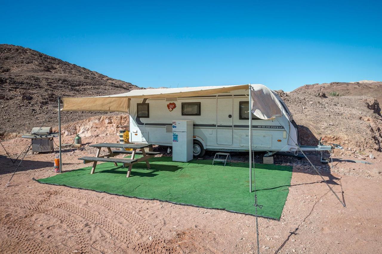 Park Timna
