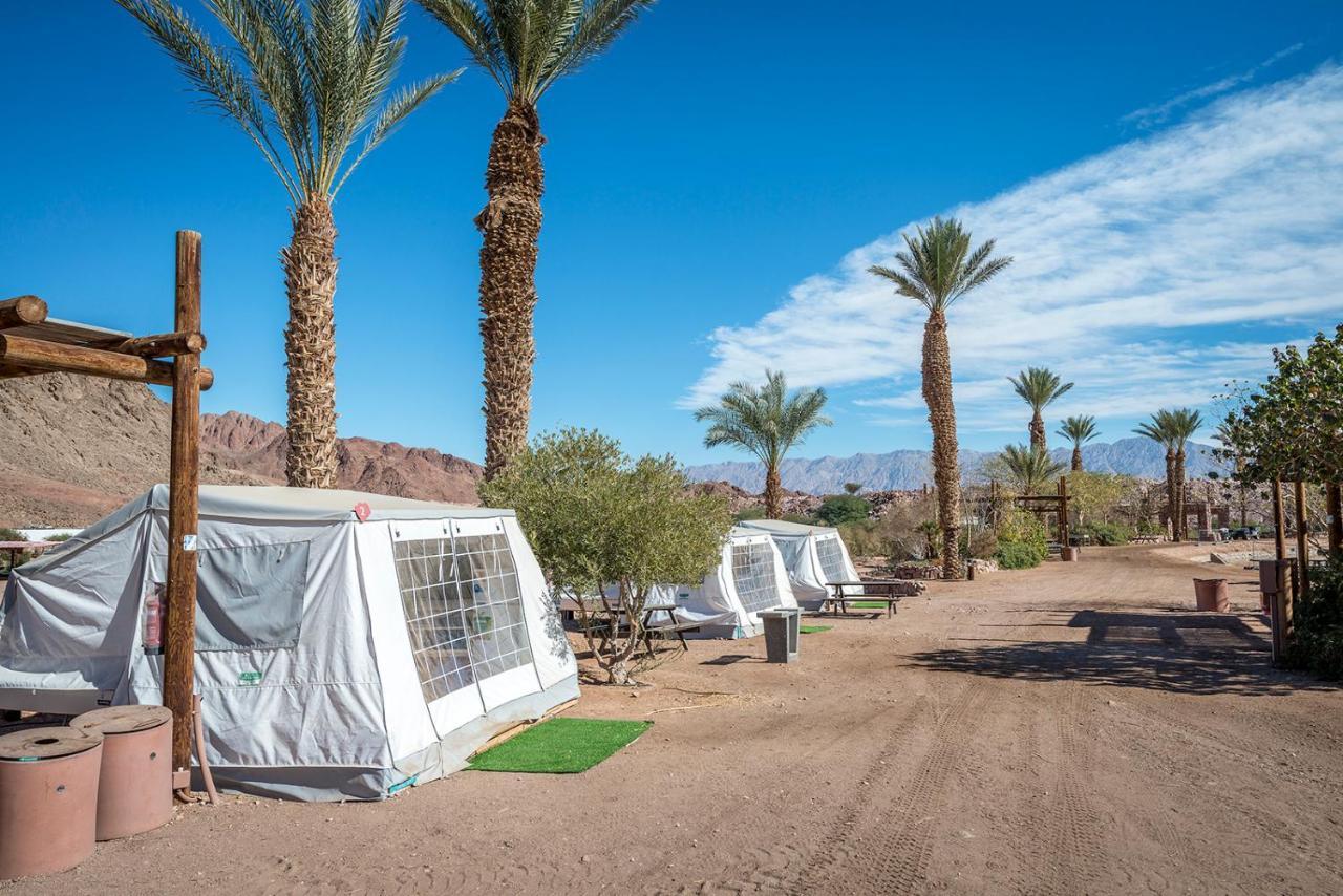Park Timna * Eilat