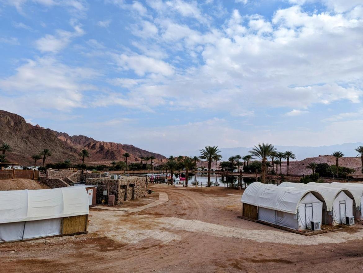 Park Timna *