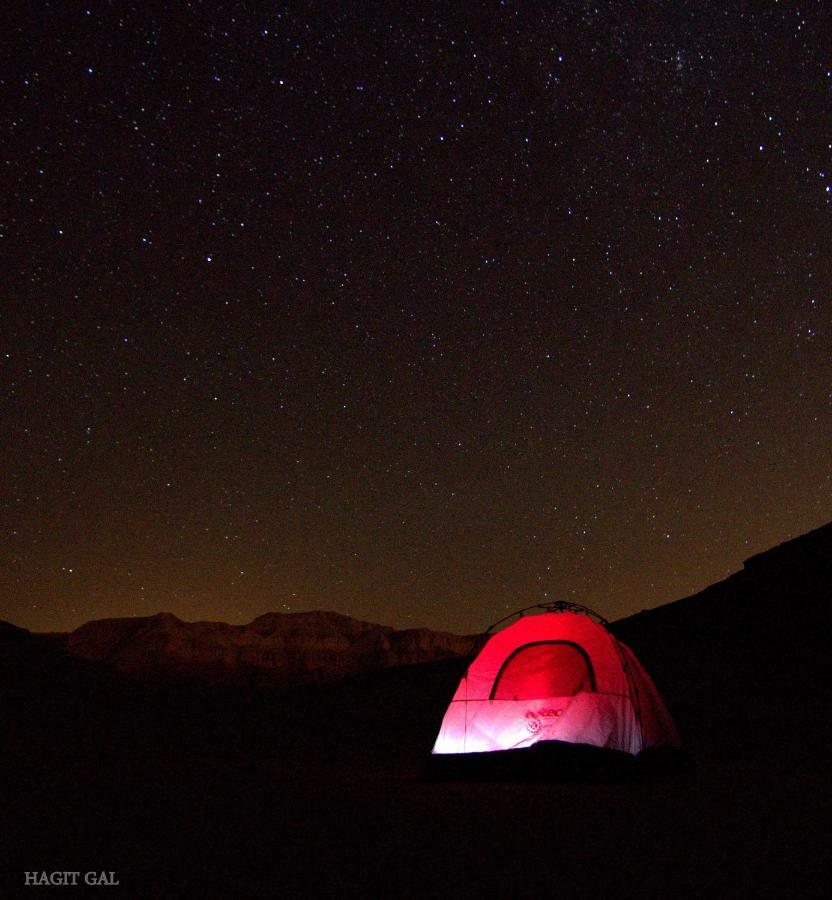 Park Timna Acampamento