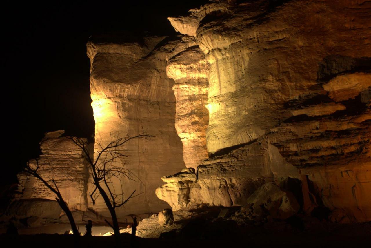 Park Timna *